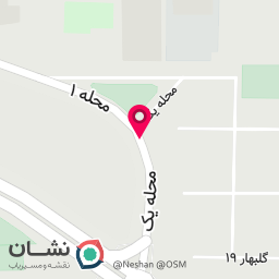 عکس املاک ملل