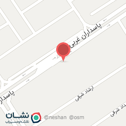 عکس نوشت افزار میرداماد