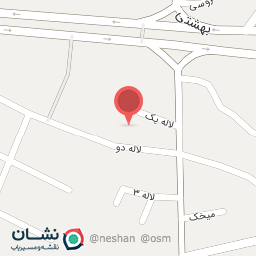 عکس درمانگاه شبانه روزی درسا