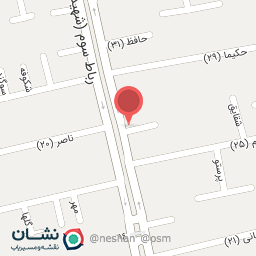 عکس سوپر آیسو