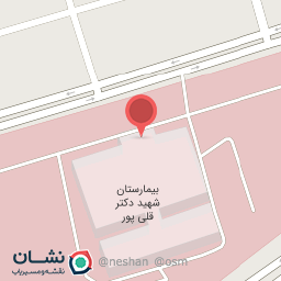 عکس داروخانه