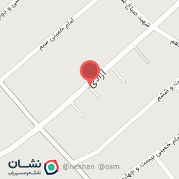 عکس بیمه دانا اصلانی فر