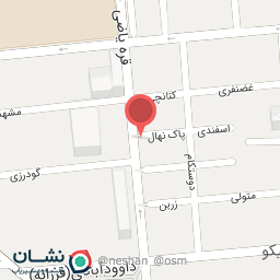 عکس فروشگاه مواد غذایی عمده فروشی آقازاده