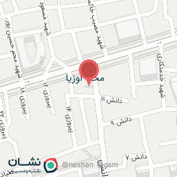 عکس لوازم التحریر مسعود