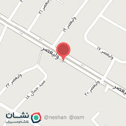 عکس لوازم‌التحریر ناظمی