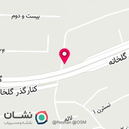 عکس مرکز مشاوره اکسیر