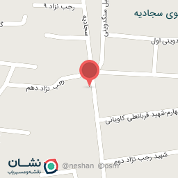 عکس شهید رجب نژاد 5