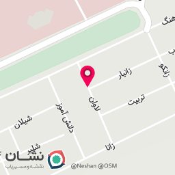عکس فروشگاه مواد غذایی شاهان 
