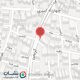 عکس مطب دندانپزشکی دکتر محمد قناتی