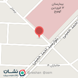 عکس مطب دکتر امید جعفری ارتوپد