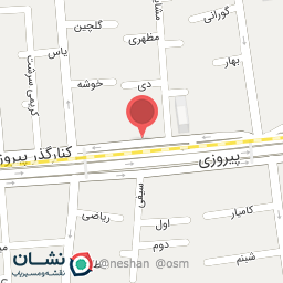 عکس کلینیک وان بیوتی