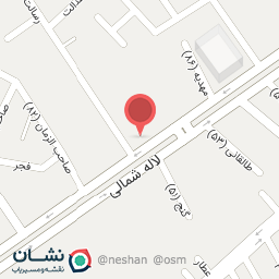 عکس سالن زیبایی الناز مرادی