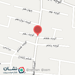 عکس نگار خانه غفار نصرالله زاده