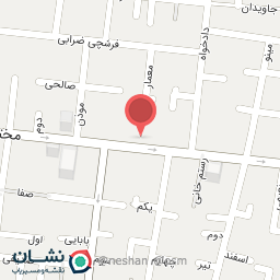 عکس بوتیک بهار