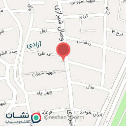 عکس فروشگاه پمپ آب 