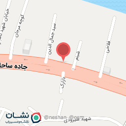 عکس مصالح ساختمانی ندافی