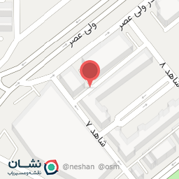 عکس فیزیوتراپی کاویانی