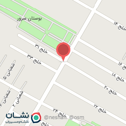 عکس لوازم خانگی نرسی