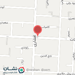 عکس خشکشویی هما اکسپرس