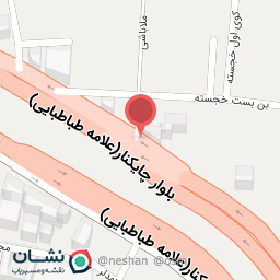 عکس باقلا فروشی حاج تقی