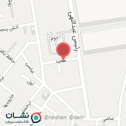 عکس اتوشویی جوادالائمه