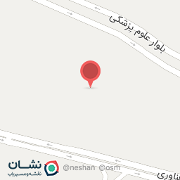 عکس سرویس بهداشتی