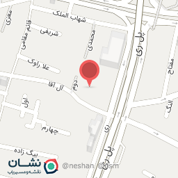 عکس آهنک پردیس ایرانیان