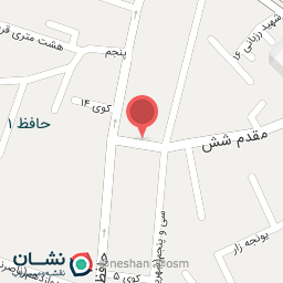 عکس کالا و تجهیزات دندانپزشکی