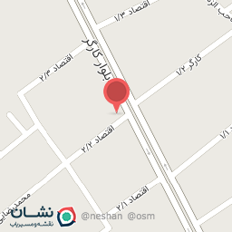 عکس شرکت ممتازدانه رفسنجان