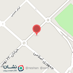 عکس اداره حفاظت محیط زیست شهرستان رامشیر 