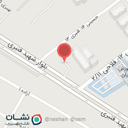 عکس داروخانه دکتر طیرانی