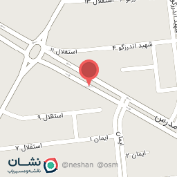 عکس کافی نت همیار 