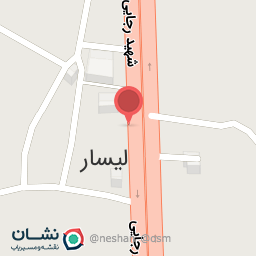 عکس فروشگاه برادران حسینی