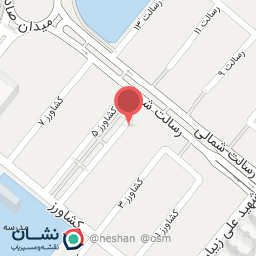 عکس درمانگاه رسالت