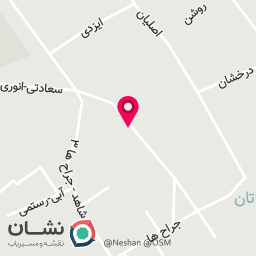 عکس عمده فروشی برنج آسمان