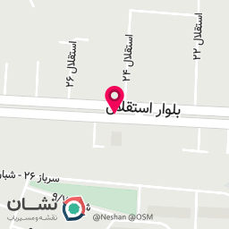 عکس دامپزشکی اصلاح سگ وگربه پت شاپ پالس