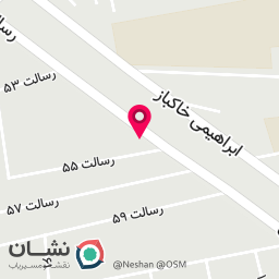 عکس کافه دانته