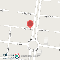 عکس اسپرسو انرژی