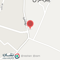 عکس ارم موبایل