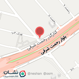 عکس پروتئین مرکزی