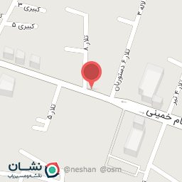 عکس اپل استور 11:11