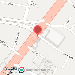 عکس بستنی رشتی مشتی