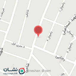 عکس مطب دکتر شهرام وظیفه