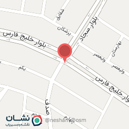 عکس سوپر مارکت کارو