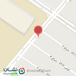 عکس نان سالم