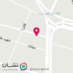 عکس ایران سولار سرویس