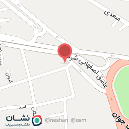 عکس لباس کار سلطانی