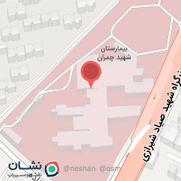 عکس داروخانه اورژانس بیمارستان شهید چمران