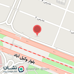 عکس فروشگاه مواد پروتئینی