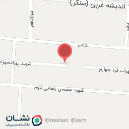 عکس مشاور املاک مرادی 